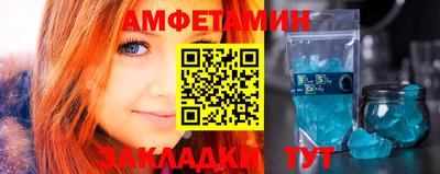 гашишное масло Краснокаменск