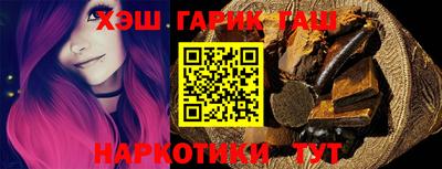 метамфетамин Краснознаменск