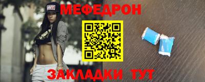 гашишное масло Краснокаменск
