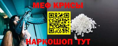 гашишное масло Краснокаменск